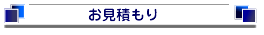 䌩ς