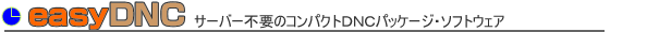easyDNC